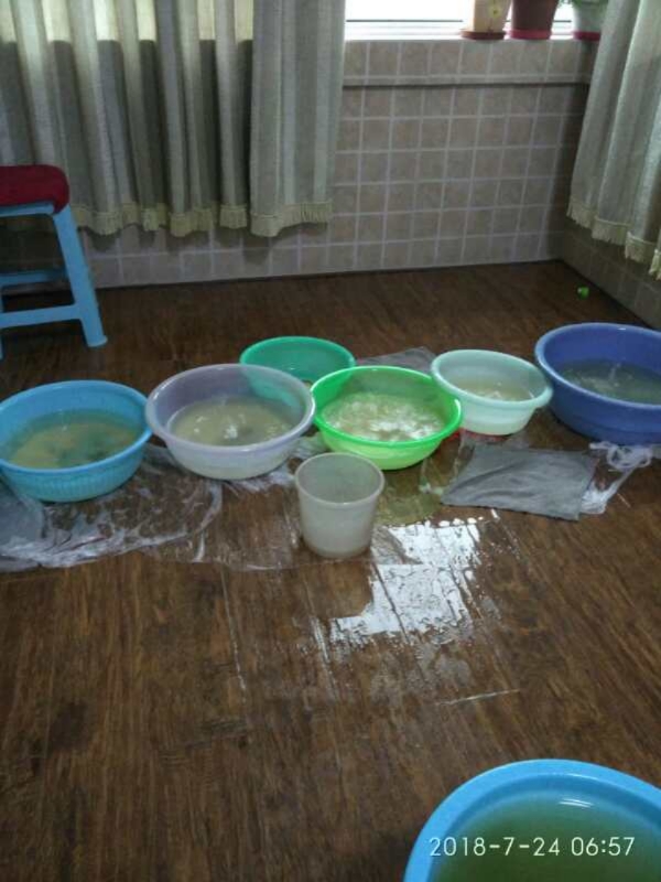 志丹如何判断家里漏水